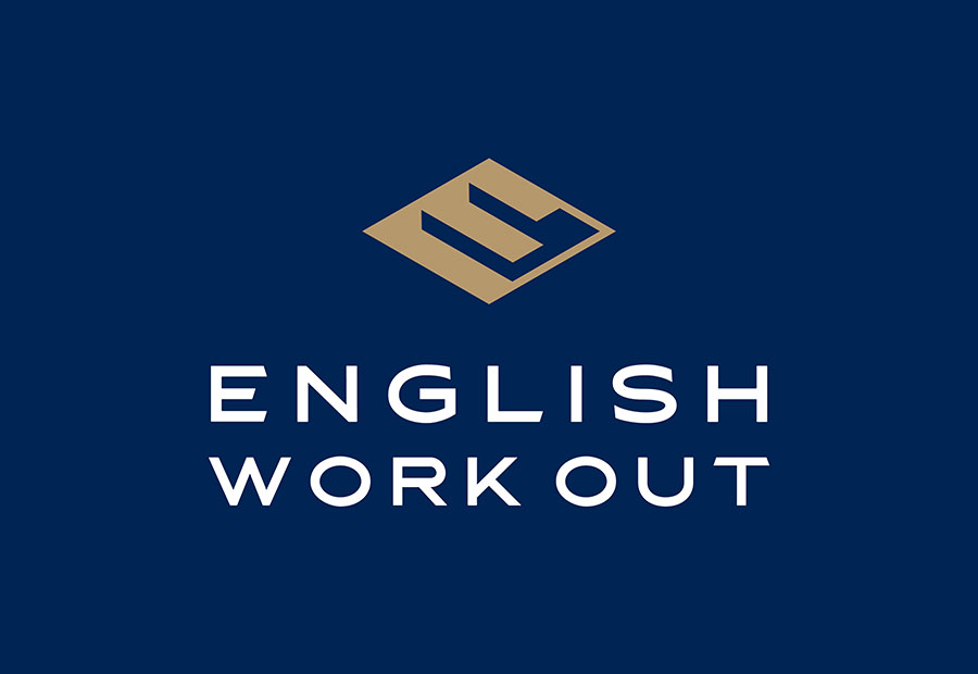 ENGLISH WORKOUT